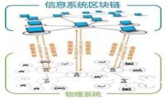 比特派手机验证：保护你