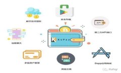 ieur2了解比特派内部转账手